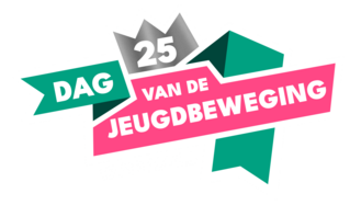 Standaard dvdj 25 logo